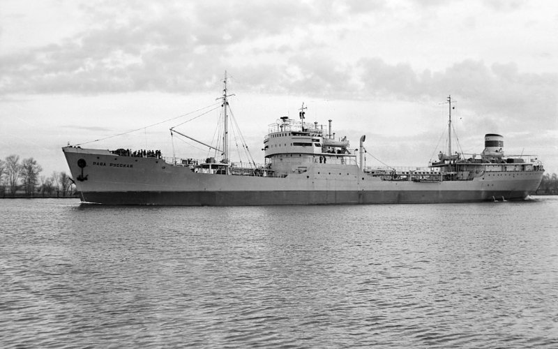 USS Valiant Star Trek