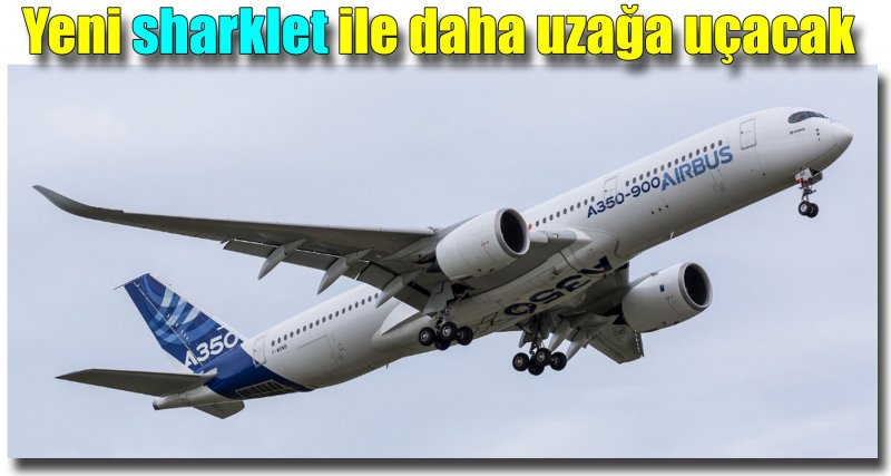 Показать дальнемагистральный самолёт Аэробус