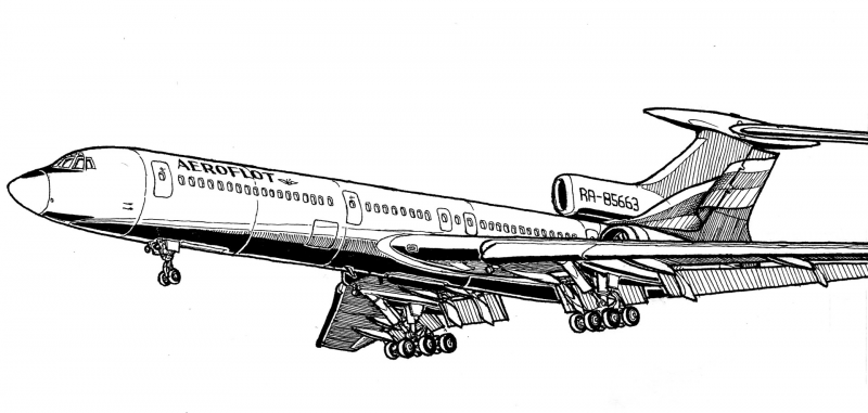 Airbus a350 XWB хвост