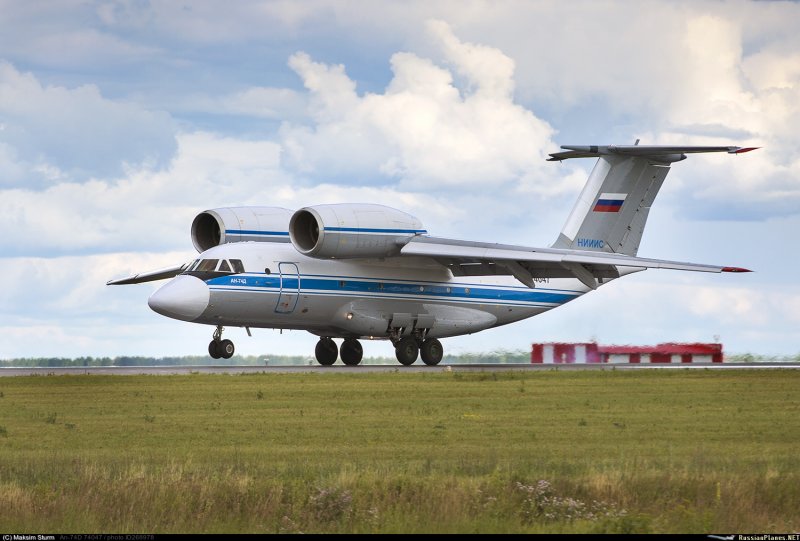 АН 74 Чебурашка