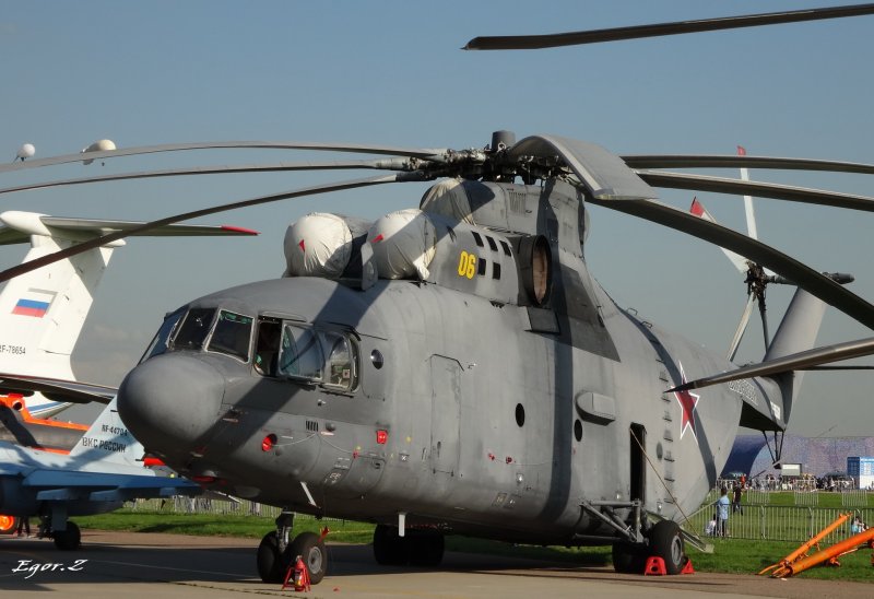 Ми-26 Коломна