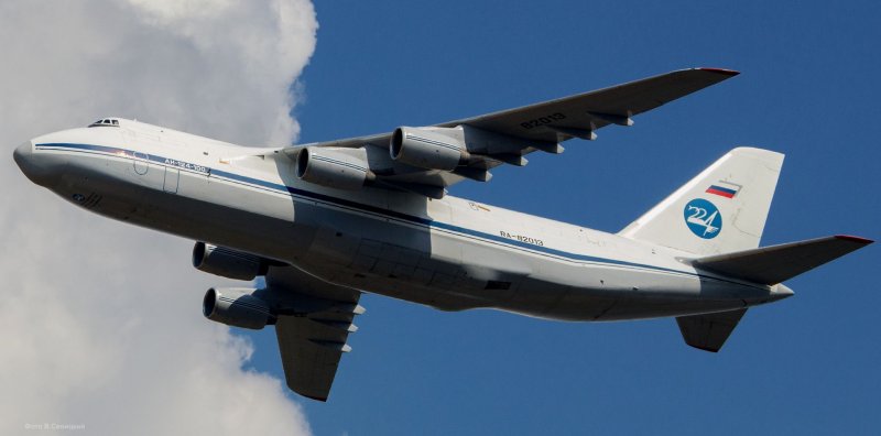 АН 124 100 Министерство обороны