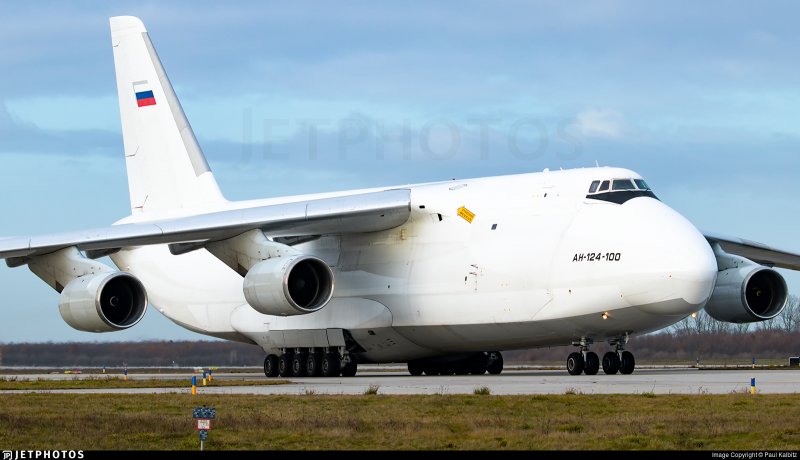 АН 124 ОАЭ