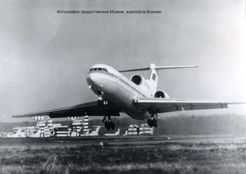 C-97 Stratofreighter 9 января 1945