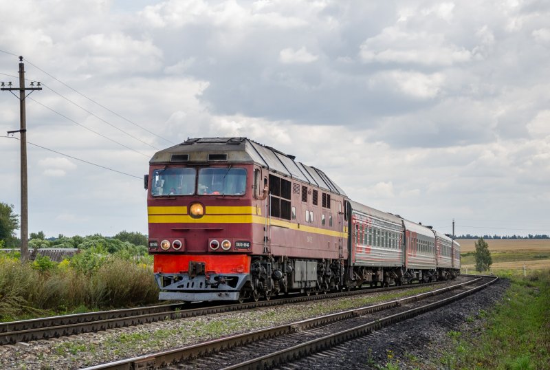 Тэп70 546