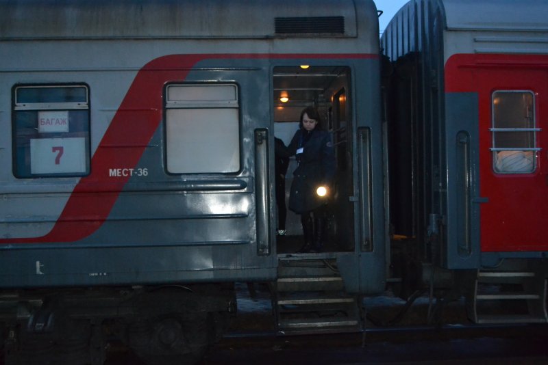 Поезд Москва Чита