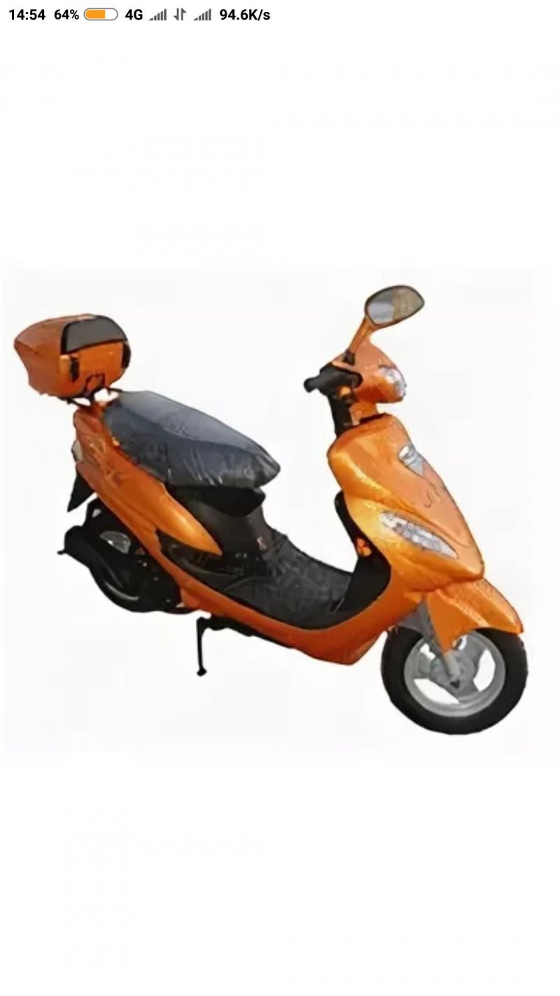 Скутер Geely 50