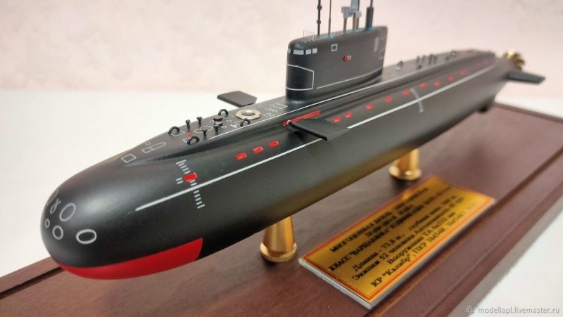 885 Ясень-м