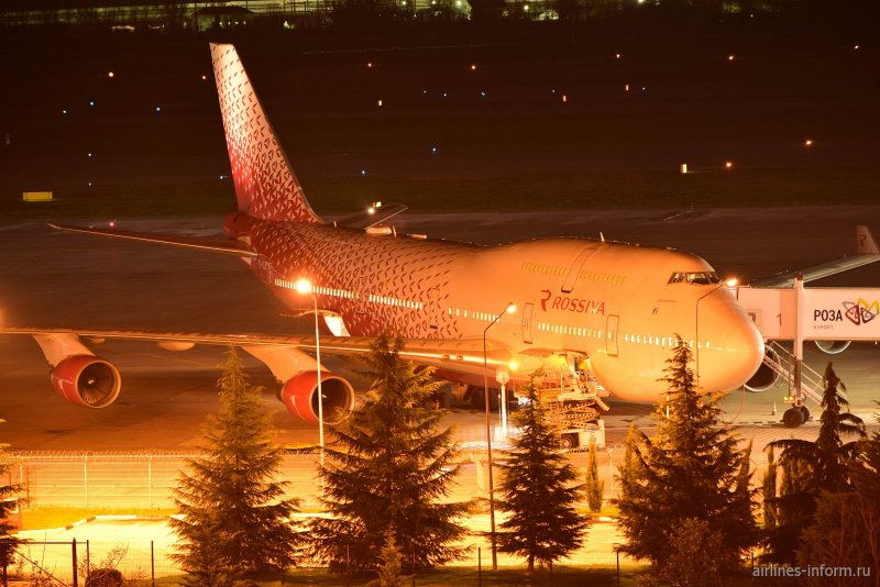 Самолёт Боинг 747-400