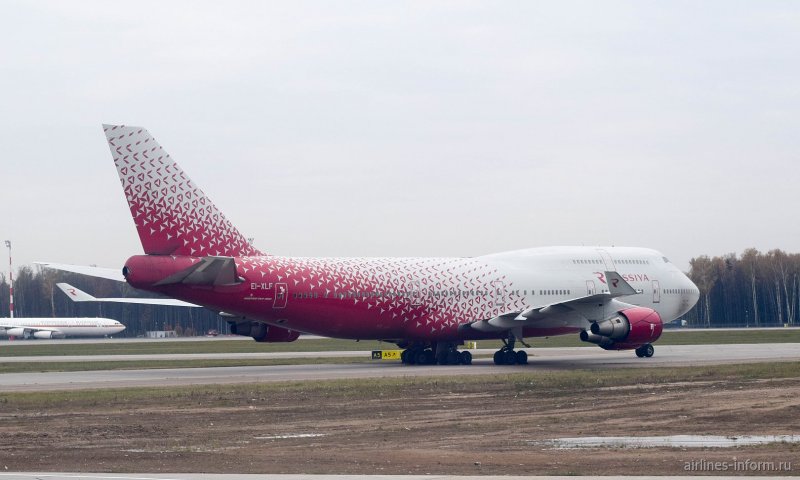 Самолёт Боинг 747-400