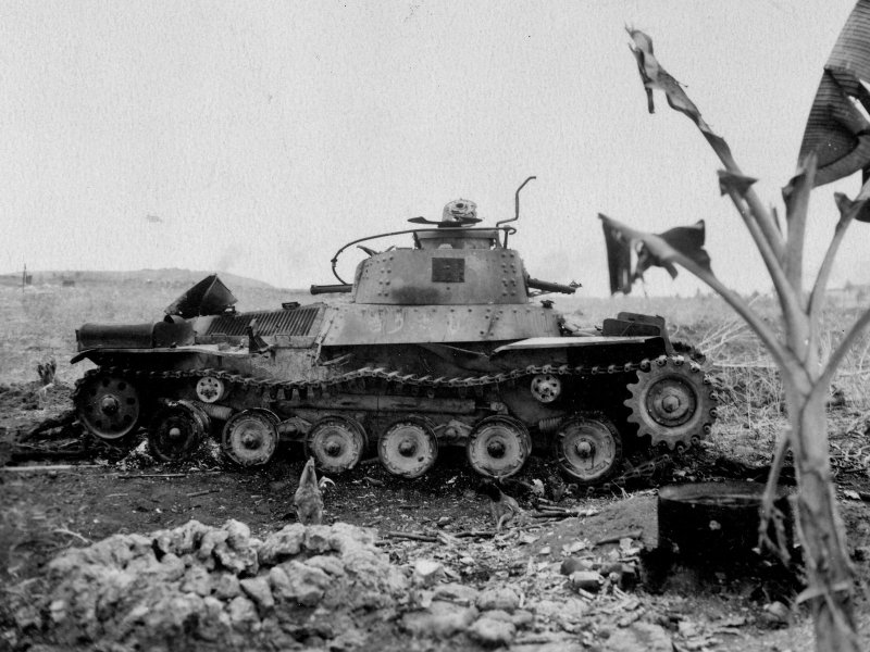 Десант на Шумшу 1945
