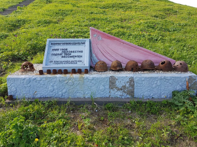 Танк Type 2 ka mi