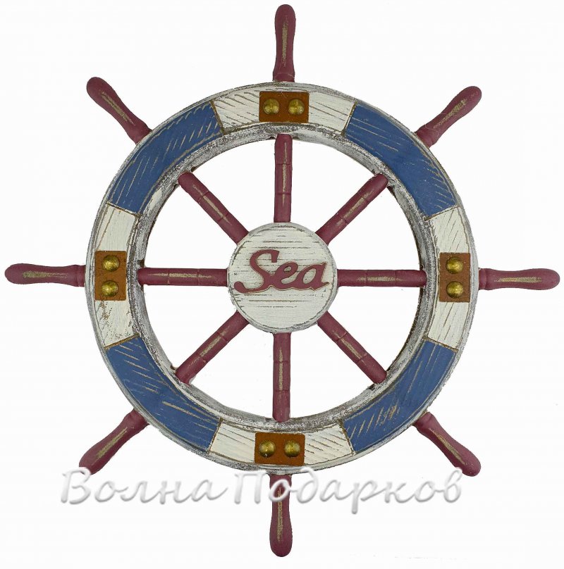 Штурвал 1187в 45см Sea Club