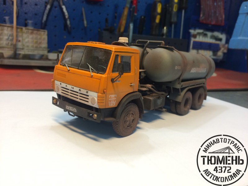 КАМАЗ 53213 газовоз
