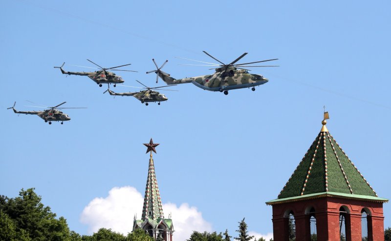 Ми 26 на параде Победы
