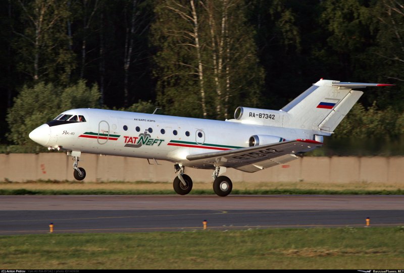 Як-40 ra-87234