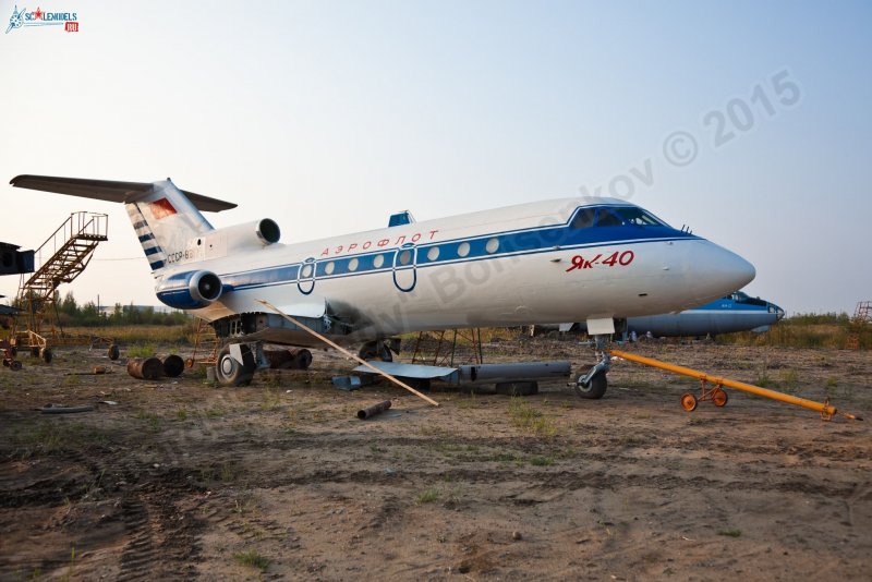 Як 40 памятник Якутск