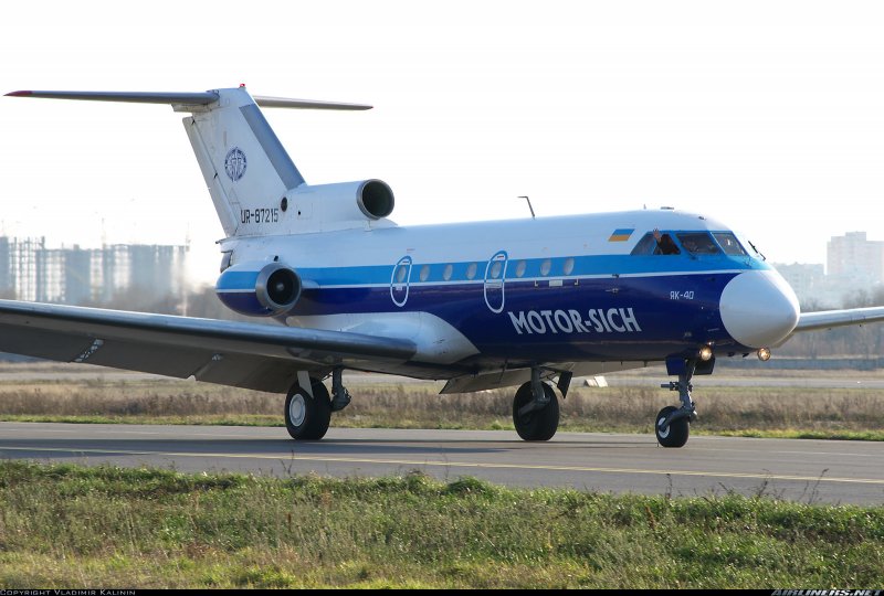 Як-40 пассажирский самолёт