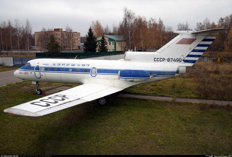 Як 40 самолет трап