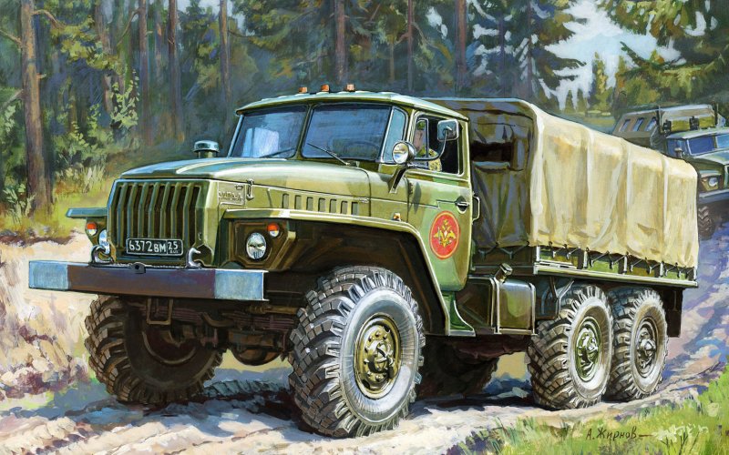 Военный грузовик Урал 4320