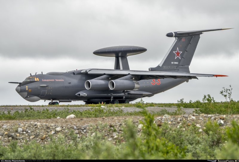 Самолет-разведчик Бериева а-50у