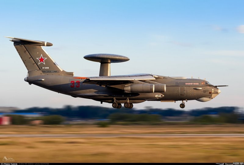 А-50 RF-50602