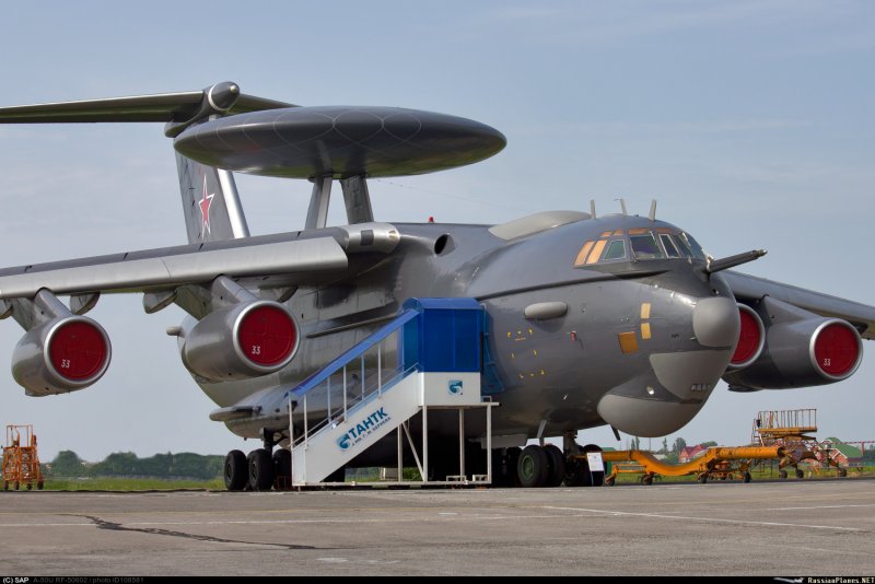 ДРЛО А-50