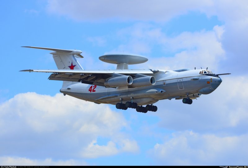 ДРЛО А-50