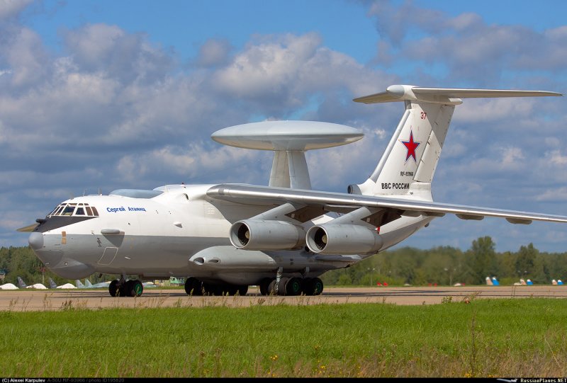A-50 «Шмель»