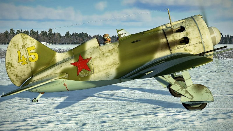 Ил-2 Штурмовик и-16
