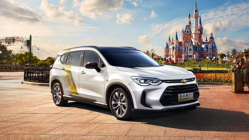 Chevrolet Orlando 2020