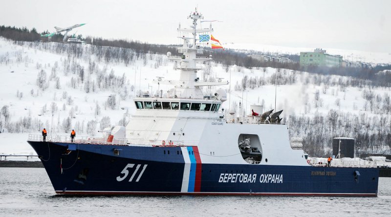 Пограничный сторожевой корабль "Полярная звезда"