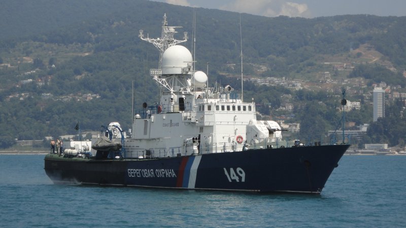 Морская охрана пограничной службы ФСБ России