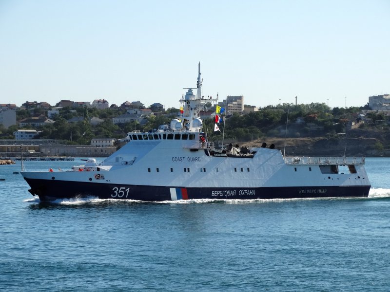 ПСКР аметист 22460