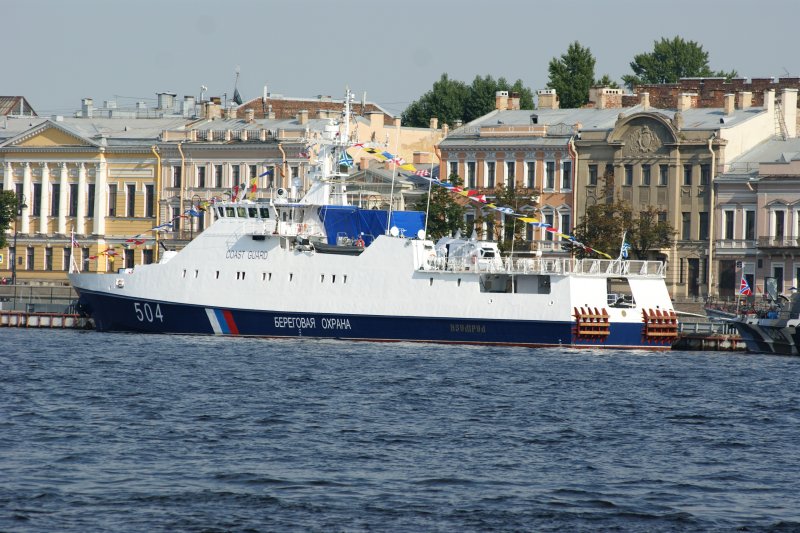 Береговая охрана пограничной службы ФСБ России
