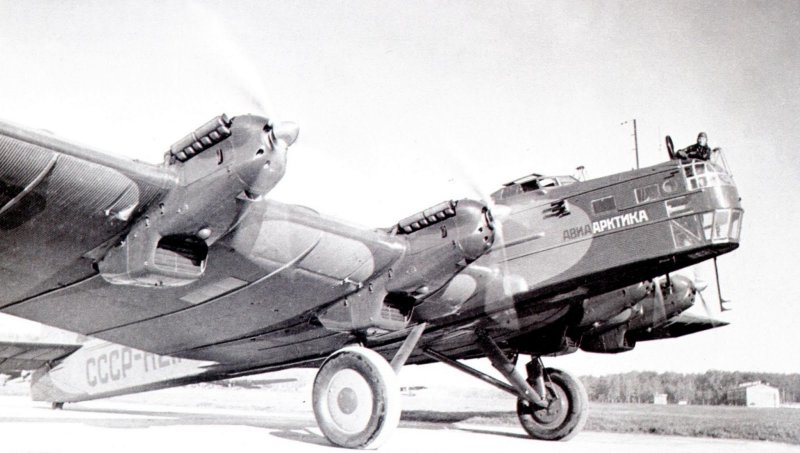 Самолёт р-3 ант-3