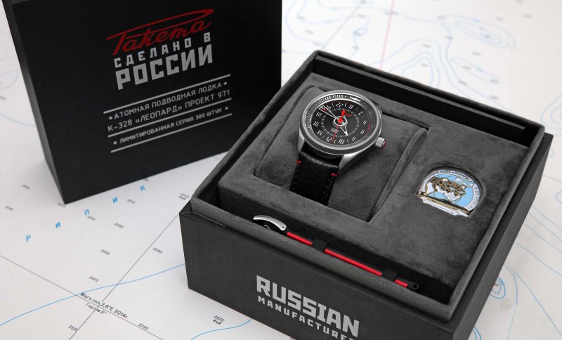 Ракета подводник леопард
