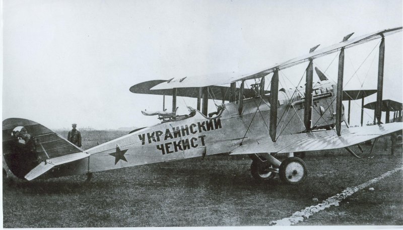 Р-2 самолет
