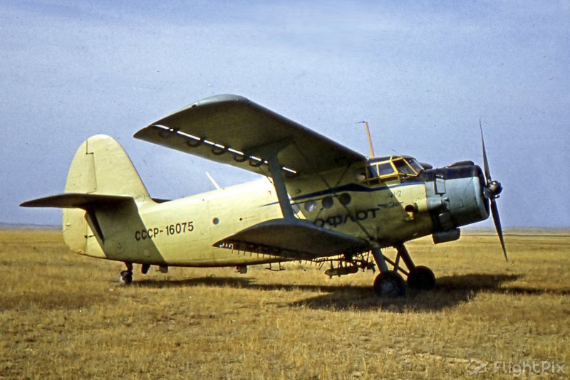 Самолёт АН-2 СССР