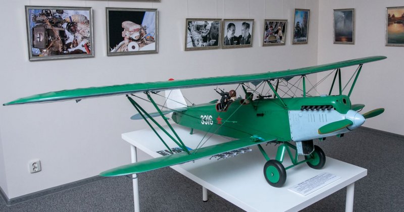 Р-10 (ХАИ-5) / ПС-5