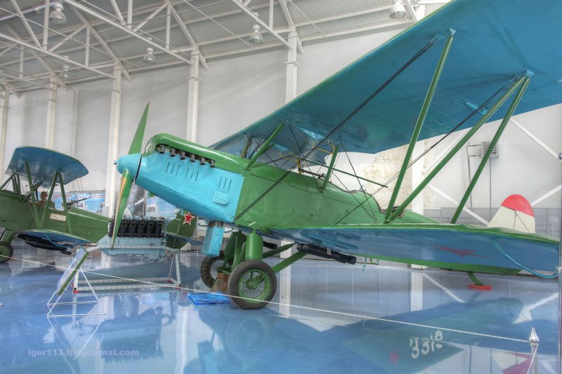 Разведчик р-5