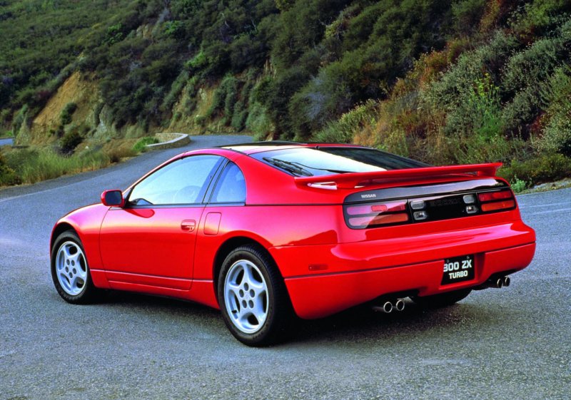 Nissan 300zx Twin Turbo