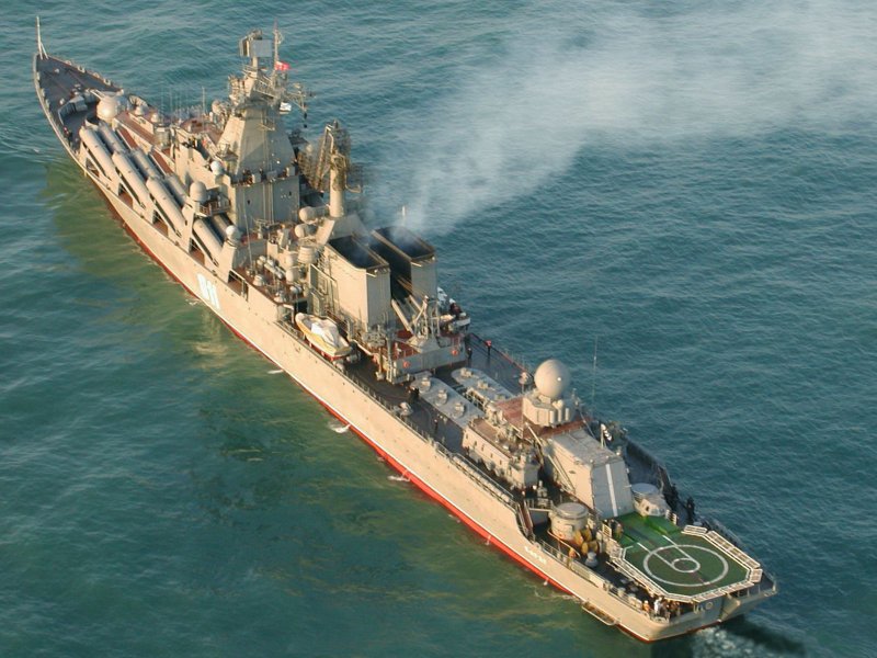 Крейсер Варяг 1164