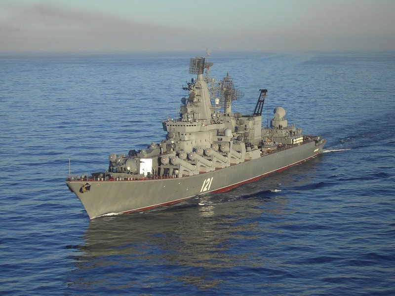 Ракетные крейсера пр 1164 Атлант