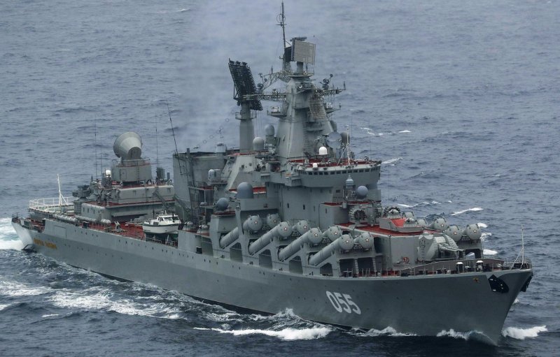 Крейсер пр 1164 Атлант