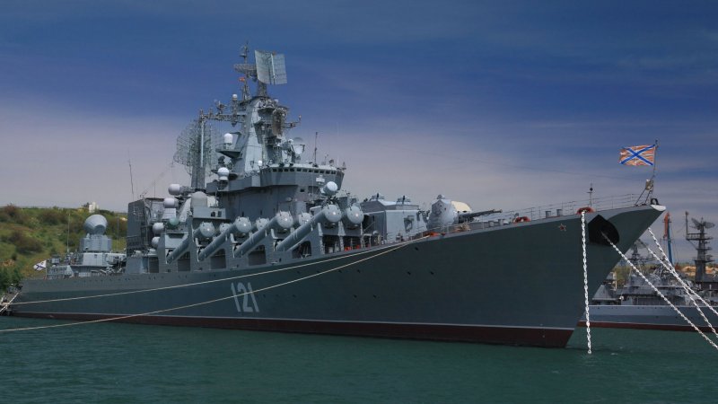 Ракетный крейсер Слава