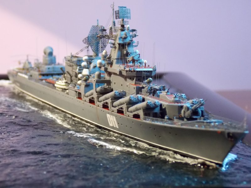 Крейсер Варяг 1164