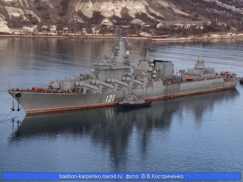 Крейсера «Украина» проекта 1164 «Атлант»