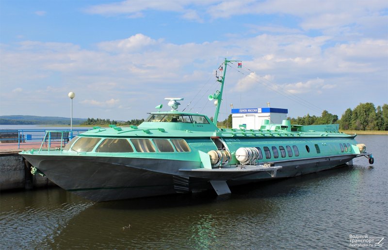Комета 120м Ялта Севастополь