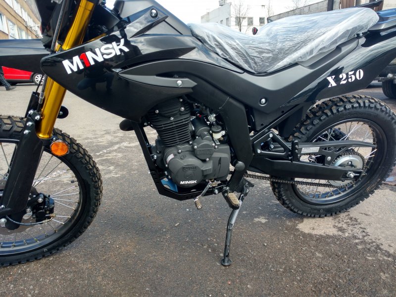 Минск эндуро TRX 300